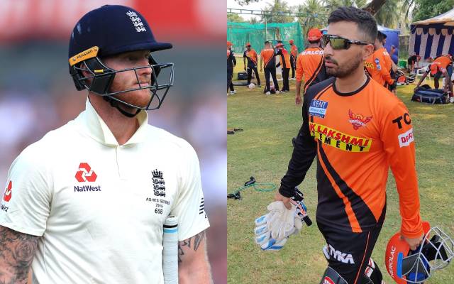 Ben Stokes and Shreevats Goswami