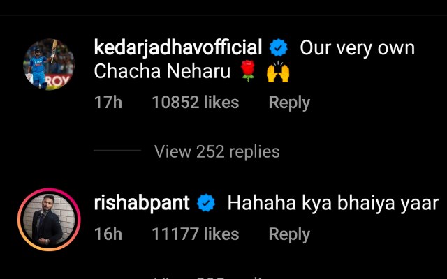 Kedhar Jadhav and Rishabh Pant comment