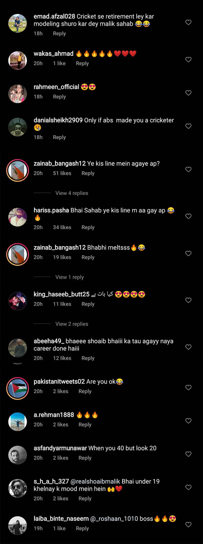 Shoaib Malik comments