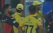 MS Dhoni and Virat Kohli