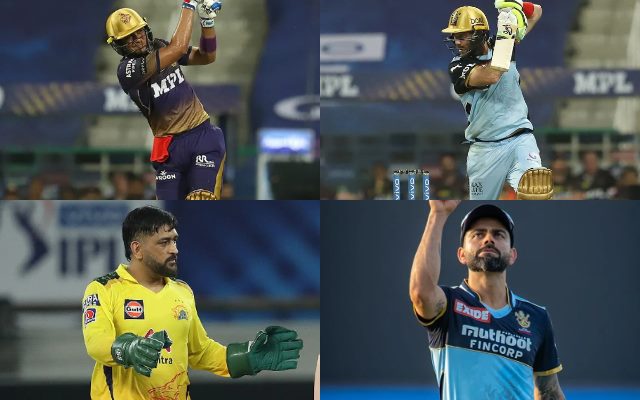 Shubman Gill, Glenn Maxwell, Virat Kohli, MS Dhoni
