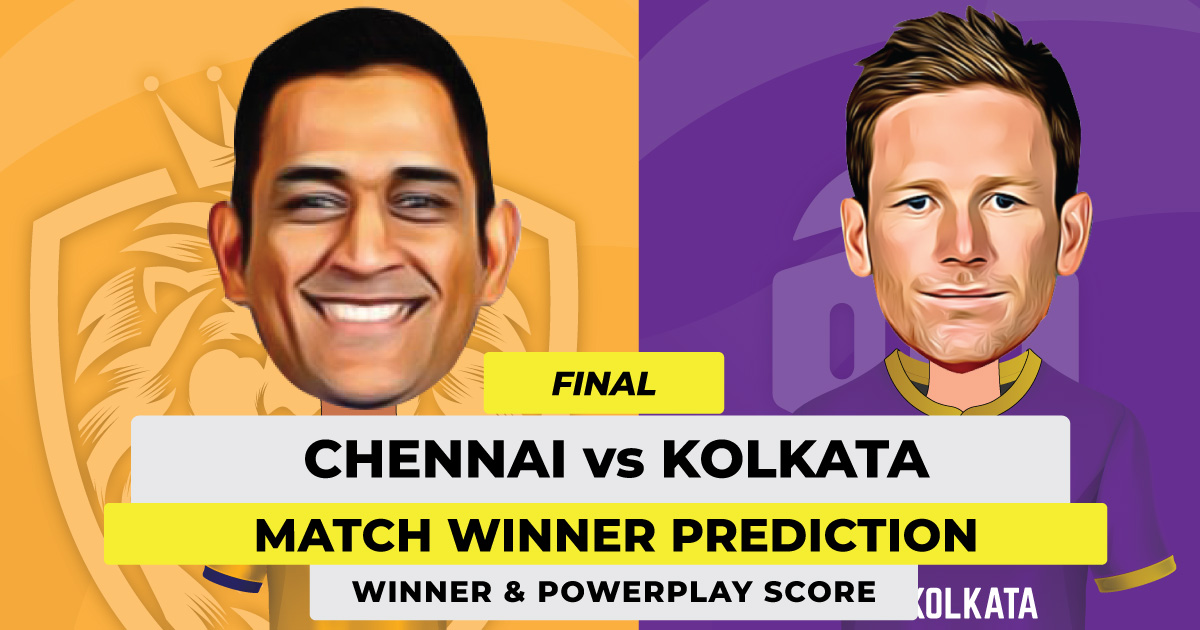 ipl final 2021