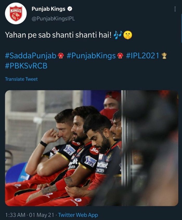 Punjab Kings