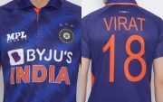 Team India jersey for T20 World Cup