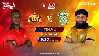Howzat Legends League Final LIVE: World Giants v Asia Lions Live Video Stream | Live Cricket