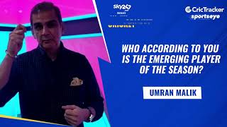 Nikkhil Chopraa names the players who can win the emerging player of the season award