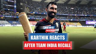 Dinesh Karthik reacts on getting a call from Indian team in T20Is and more cricket news