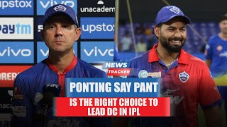 Ricky Ponting comes out in support of Rishabh Pant after defeat against MI and more cricket news
