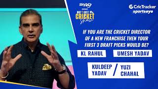 Nikkhil Chopraa names 3 players he would draft if he becomes cricket director of any new franchise