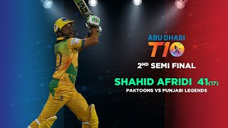 Shahid Afridi's blasting 41(17) | Pakhtoons vs Punjabi Legends | T10 League 2017