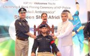 Pakistan Pacer Shaheen Afridi joins Pakistan Police