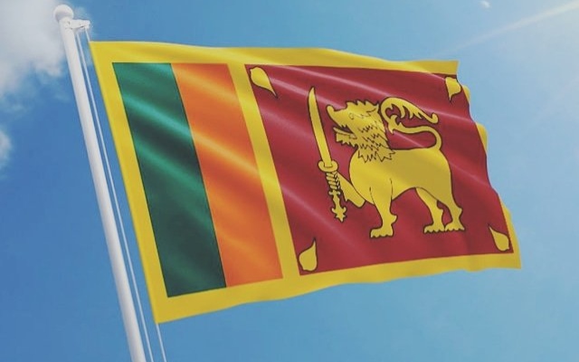 Sri Lanka Flag