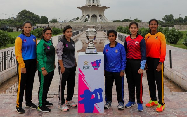 Women's U19 T20 Tournament